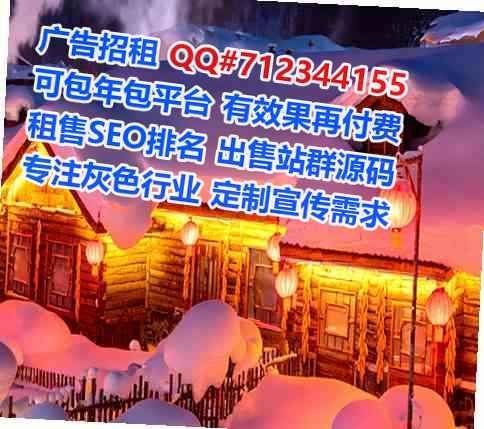 城北捐卵货运工作室